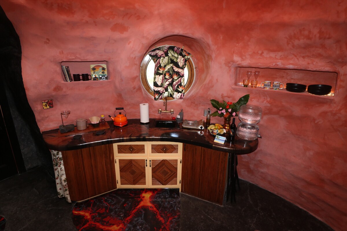 Living Inn — Dôme Volcanique Hawaï — photo 8