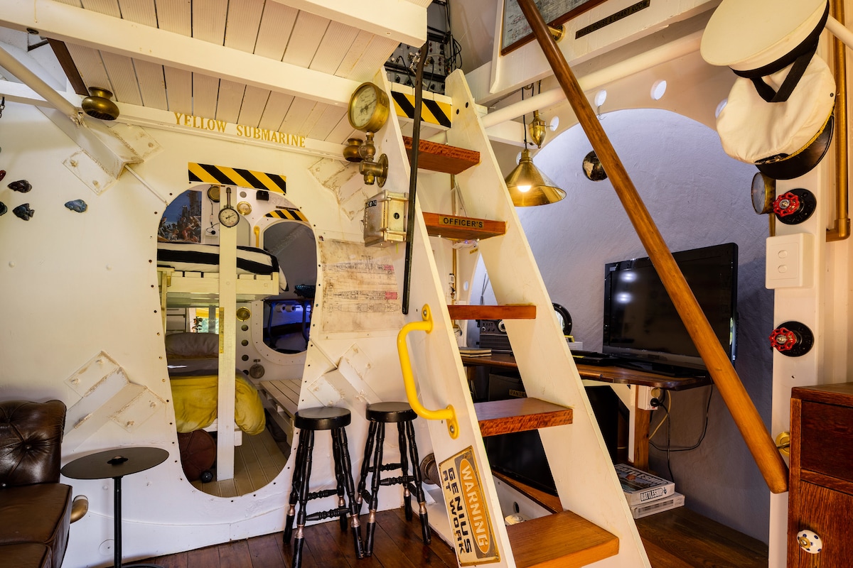 Le Sous-Marin Jaune — photo 5
