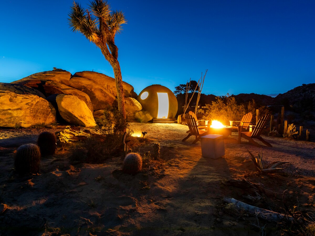Sphère dans les Rochers — Joshua Tree — photo 9